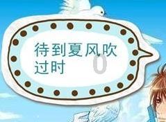 新夺宝英雄