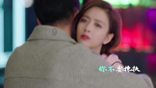 中年男逃脱
