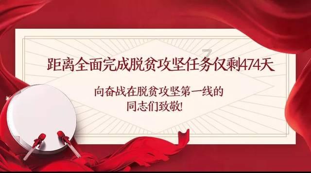 卡塔尔首相：已将与以色列间新交易的条件转告给哈马斯