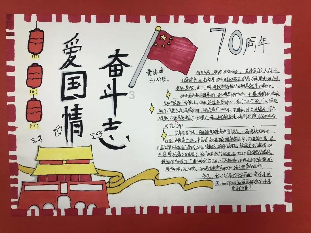 汤姆的灵魂