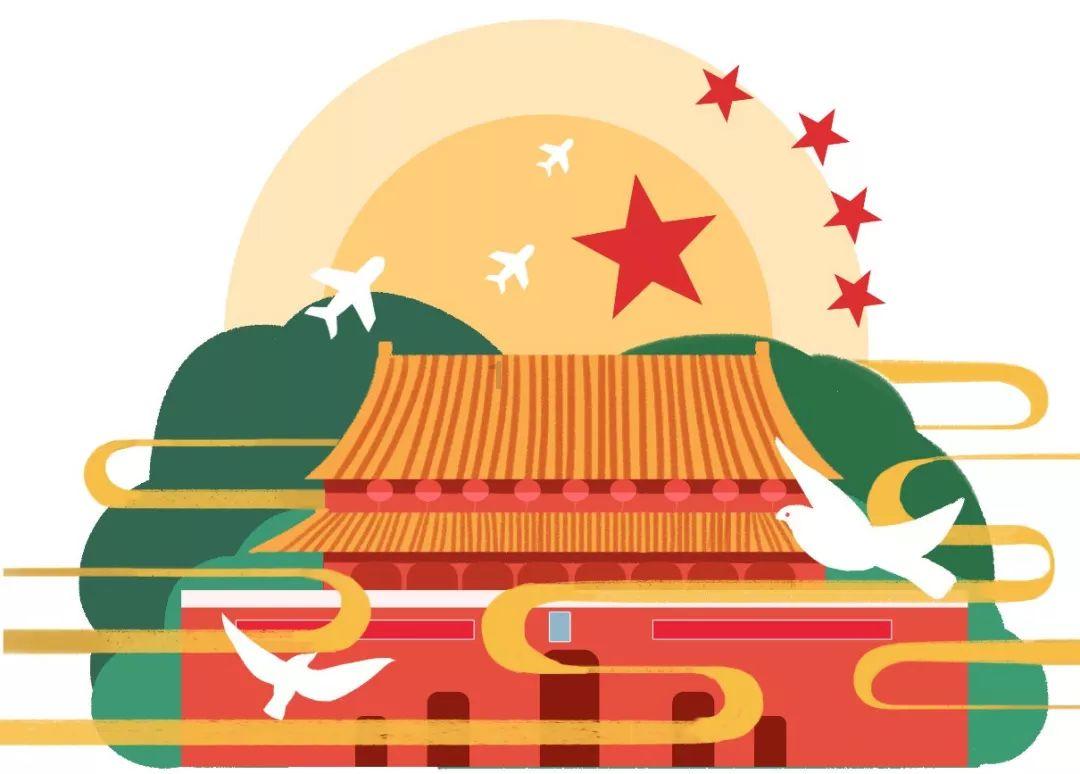 消失的轨迹