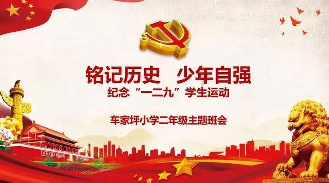 如何锻炼自己的逻辑思维能力游戏画面