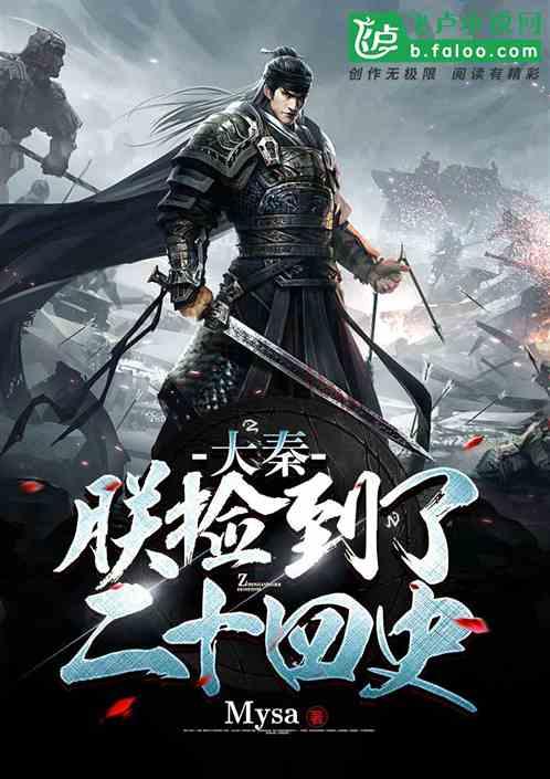 小镇惊魂