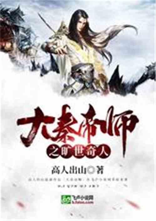 家中已无积蓄，13岁少年捡16万现金如数归还，植物人爸爸听闻后落泪