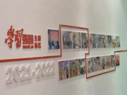真三国无双8