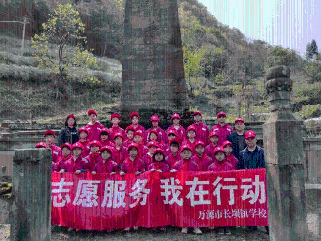 买年货到清镇吾悦奥特乐