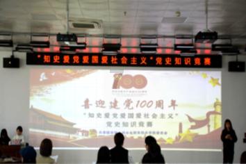六边形消除