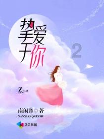 寻找5个差异