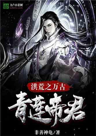 超级冰火人冒险2